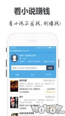 ag真人手机app